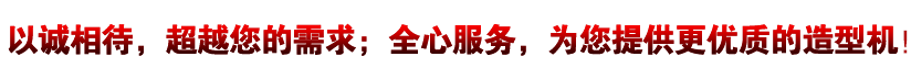 \TC